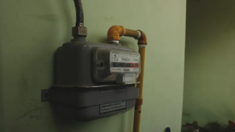 Islands Energy Group-ը գազի բաժանորդային վճարը չի հանելու