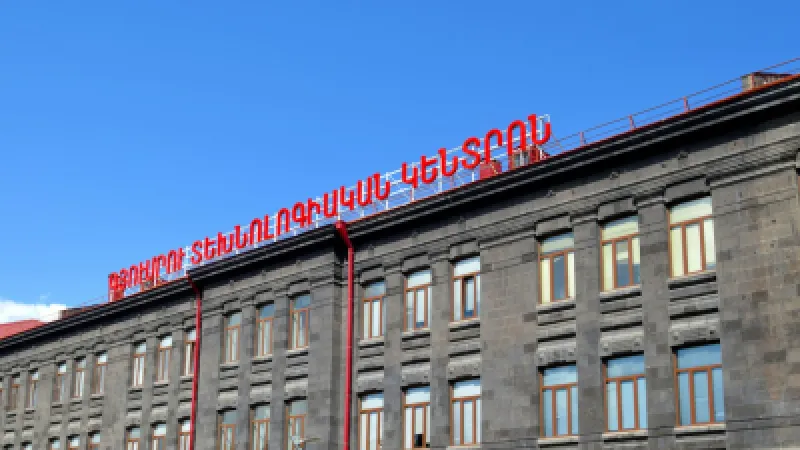 Նիկոլ Փաշինյանը ներկայացրել է խաղաղության օրակարգն ու բարեփոխումները